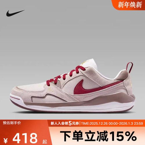 休闲2026春低帮新品四季