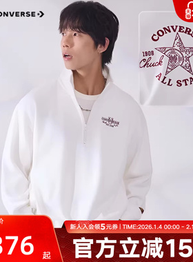 匡威男女刺绣高领毛衣新品马年起飞新年款半拉链套头衫UCJ392-W2Y