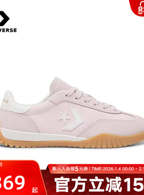 Converse匡威帆布鞋Run Star Trainer流星复古运动休闲鞋A17198C