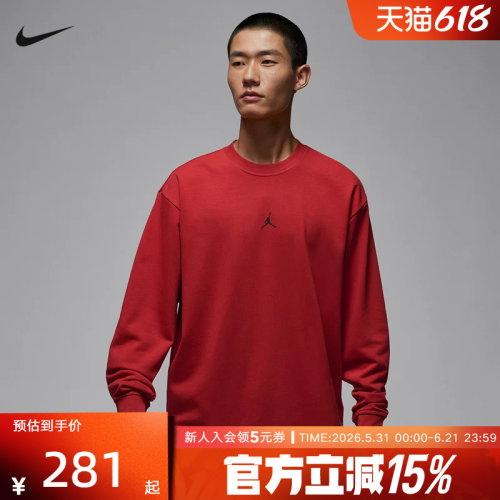耐克男时尚潮流运动休闲套头卫衣