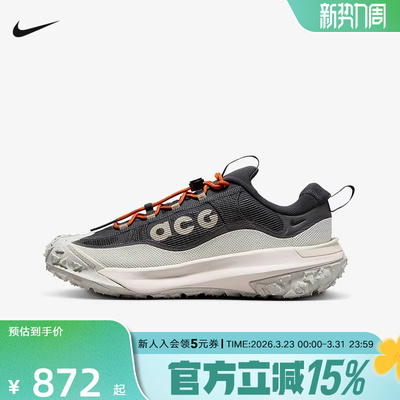 Nike耐克男鞋ACG MOUNTAIN FLY 2户外运动鞋越野跑步鞋HF6245-002