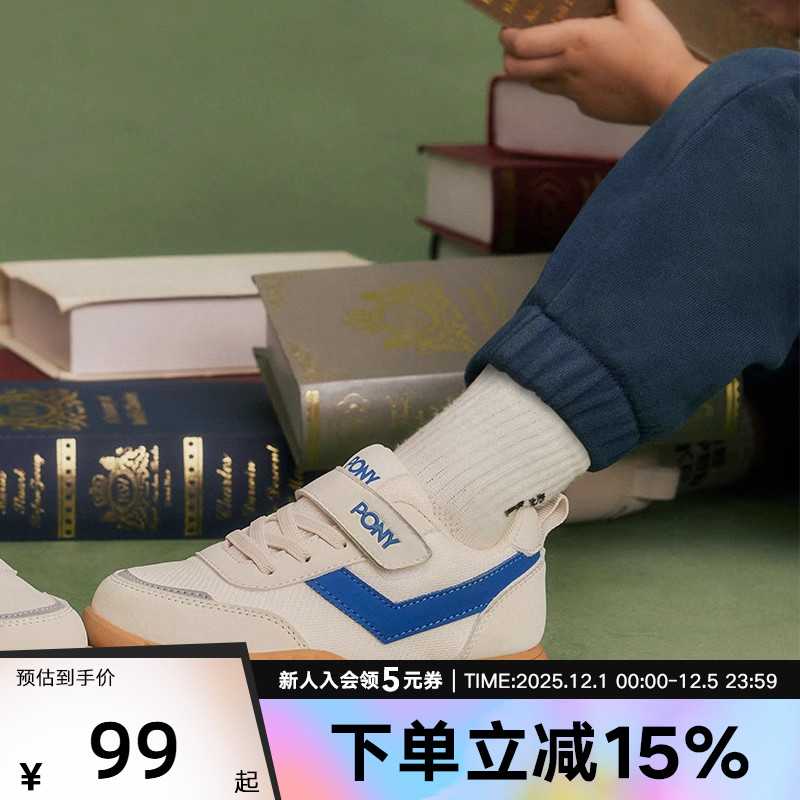 PONY复古透气休闲运动鞋