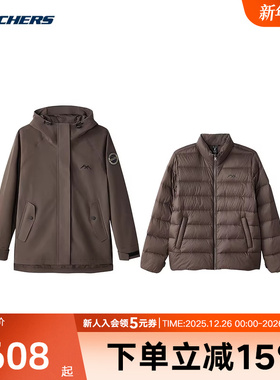 Skechers斯凯奇户外三合一女款羽绒服防风保暖外套 L424W169/05GA