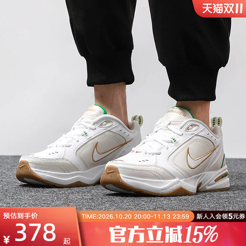 耐克男鞋AIRMONARCHIV老爹鞋