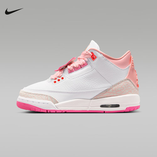 NIKE耐克女鞋Air Jordan 3白粉色AJ3休闲板鞋童篮球鞋II0599-600