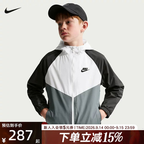 NIKE耐克秋季新款大童 NSW RPL WR HD JKT运动夹克外套IF2821-100