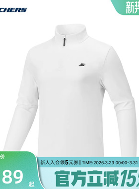 梁朝伟同款|斯凯奇男子舒适速干凉感休闲运动时尚长袖 P425M143