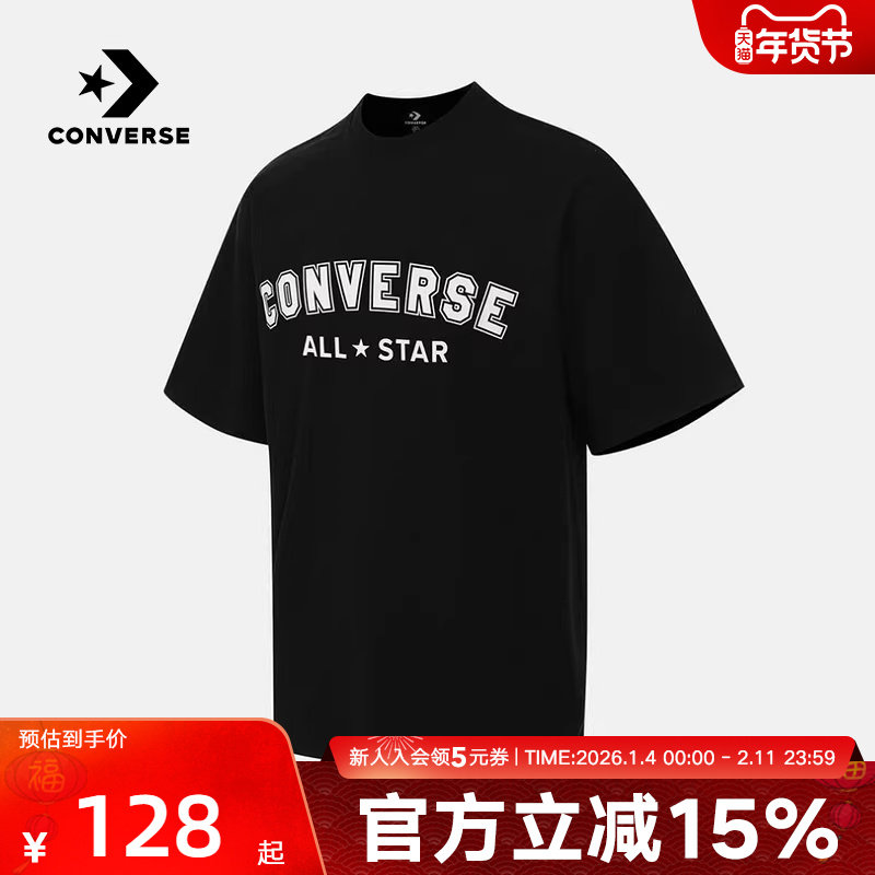 Converse匡威男女同款短袖夏新款All Star运动休闲T恤UCJ640-023