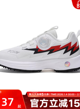 PONY波尼童男童黑色气垫旋转扣网面运动童鞋 241K1RN32RD