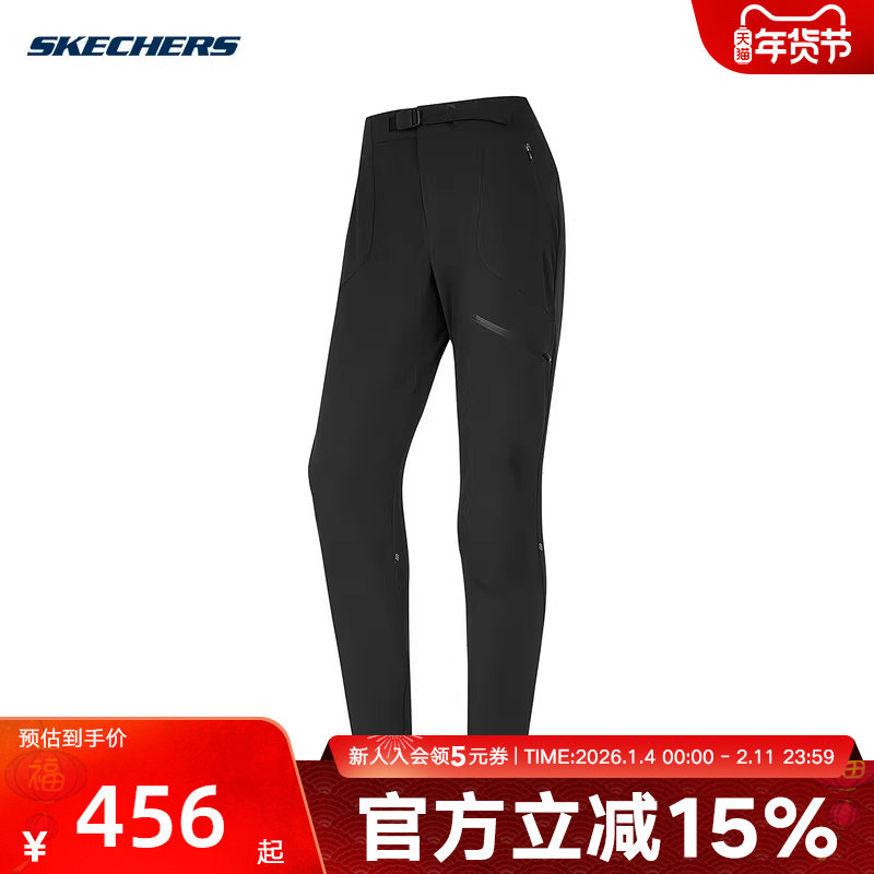 Skechers斯凯奇秋冬女士保暖舒适运动休闲梭织长裤 P424W227/0018,运动服/休闲服装,运动长裤,淘宝优惠券,粉丝福利购,淘宝优惠卷