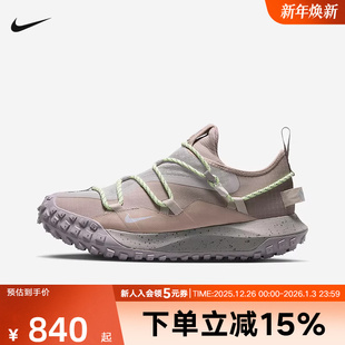 ACG 越野跑运动鞋 MOUNTAIN GTX拒水户外徒步鞋 IB7328 FLY 耐克男鞋