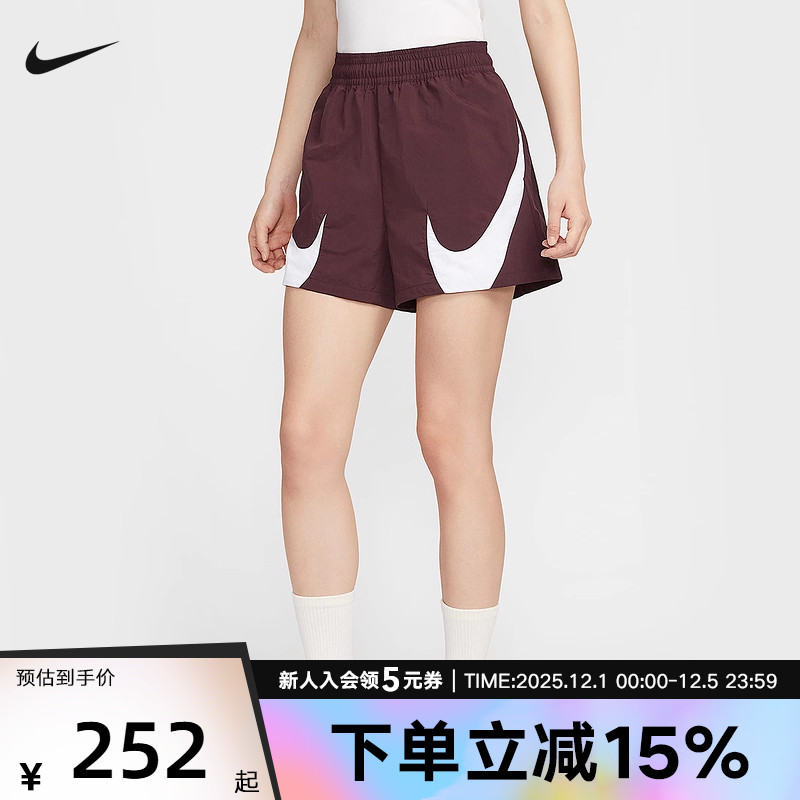 耐克女梭织运动休闲短裤