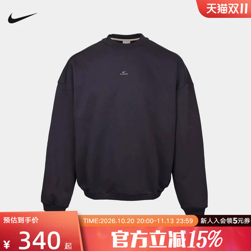 NIKE耐克男子篮球小标加绒卫衣运动训练冬季保暖套头衫JA9582-013