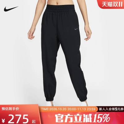 nike耐克女裤春季速干跑步训练收口长裤梭织运动裤HJ1051-010