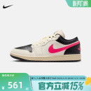 Jordan AJ1黑白红低帮板鞋 休闲复古球鞋 107 耐克女鞋 DC0774 Air
