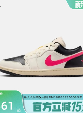 耐克女鞋Air Jordan 1 AJ1黑白红低帮板鞋休闲复古球鞋DC0774-107