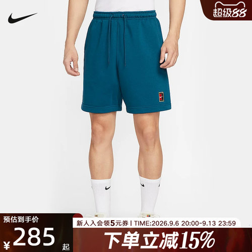 Nike耐克男子夏季运动中长裤短裤