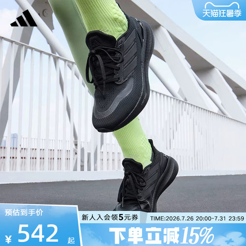 休闲鞋