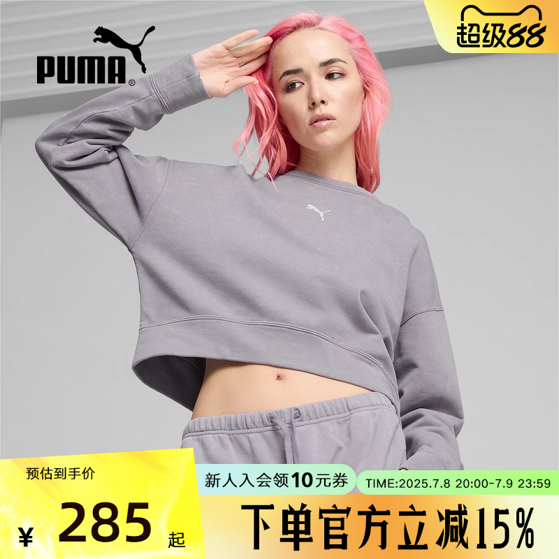 运动卫衣