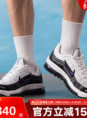 耐克男鞋春季新品Air Max紫色小钩气垫缓震运动鞋 FZ4110-105