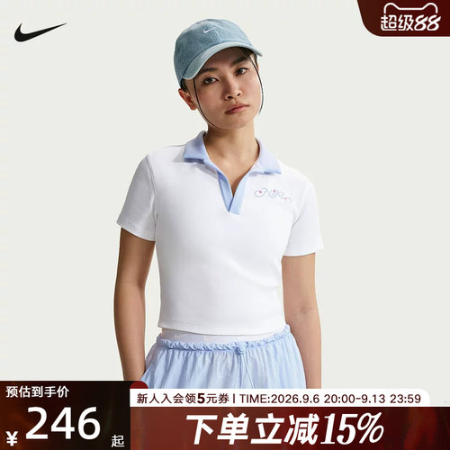NIKE耐克女子短袖翻领POLO衫夏季运动休闲短款运动T恤IR7565-100