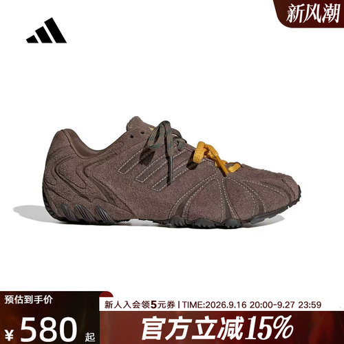 adidas阿迪达斯三叶草秋女Ghost Sprint经典复古薄底运动鞋LA7683