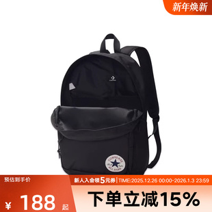 Converse匡威男包女包春秋潮流休闲包运动背包双肩包10020533 A01