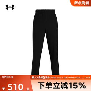 秋冬新款 1389301 裤 抓绒长裤 001 子自在系列休闲运动裤 安德玛男裤