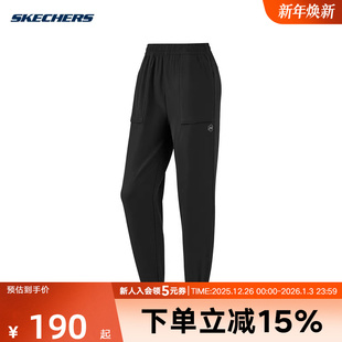 P324W012 Skechers斯凯奇年秋季 梭织长裤 运动休闲裤 0018 女款