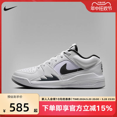 NIKE耐克女鞋JORDAN STADIUM 90低帮复古运动鞋篮球鞋FB2269-101