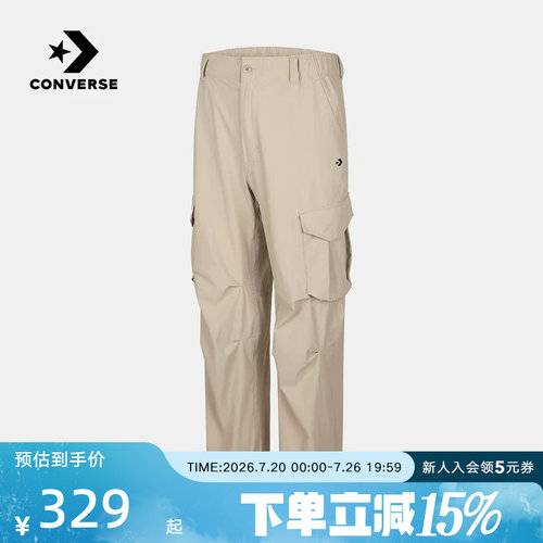 Converse匡威2026夏季男子运动裤宽松梭织长裤休闲裤 MCJ763-GJR
