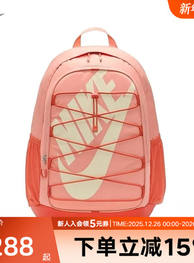 耐克NIKE新品2025冬男运动休闲户外出行时尚双肩背包 HJ8200-844