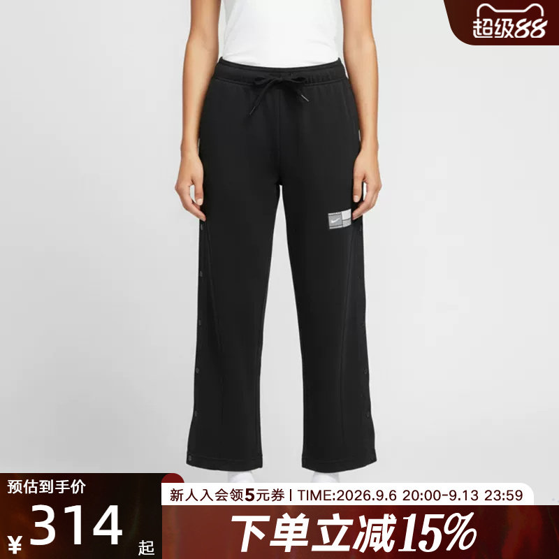 NIKE耐克女裤2026春季新款针织排扣宽松运动篮球长裤IB3561-010图片