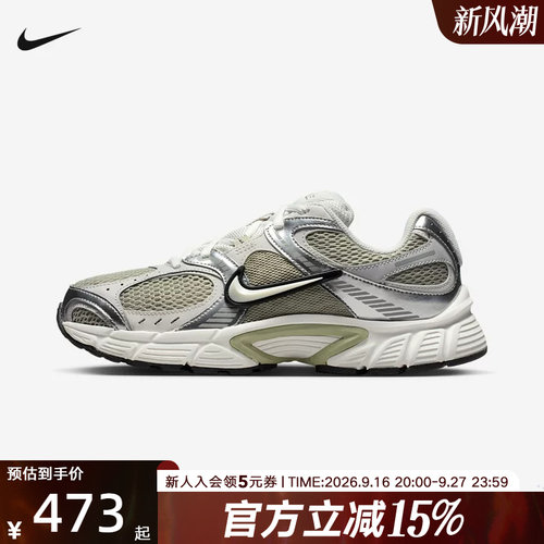 耐克女鞋V5 RNR复古跑步鞋运动休闲耐磨透气网面老爹鞋HQ7901-301