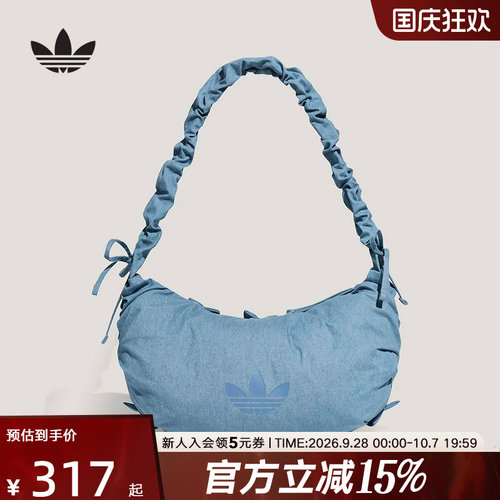 adidas阿迪达斯三叶草荷叶边运动手提包斜挎包新款女单肩包KX6975