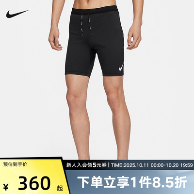NIKE耐克训练短裤运动裤男夏季新款透气速干跑步紧身裤FN3370-011