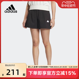 新款 adidas阿迪达斯女子夏季 印花宽松透气休闲百搭短裤 IM8827