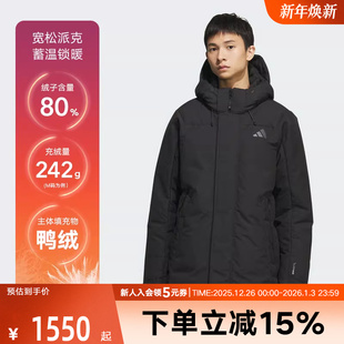 adidas阿迪达斯冬男中长款 KC2512 运动休闲连帽保暖羽绒服