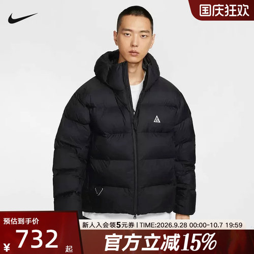 运动棉衣
