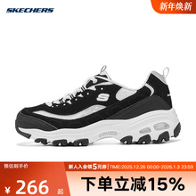 斯凯奇新款夏女复古老爹鞋经典熊猫鞋厚底休闲运动鞋150534/BKW