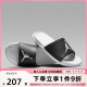 JUMPMAN 男子JORDAN SLIDE运动鞋 010 耐克NIKE2024夏季 FQ1598 拖鞋