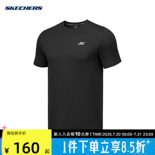 0018 Skechers斯凯奇2025夏季 男款 简约休闲T恤运动短袖 P225M020