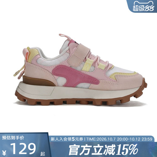 PONY波尼慢跑鞋男女童20