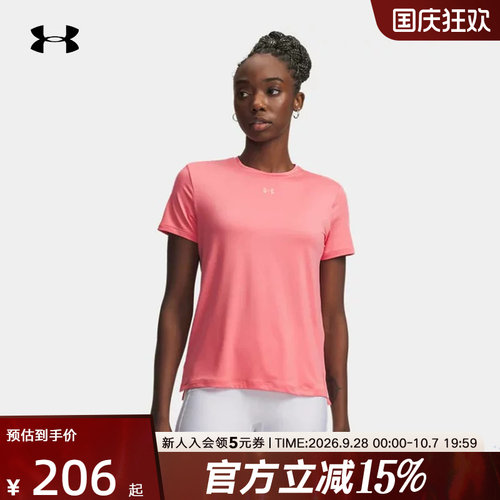 UA安德玛春夏新款Vanish女子跑步运动健身透气短袖t恤6010870-601