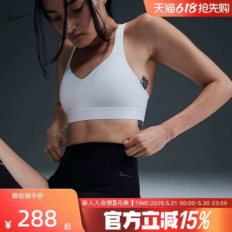 Nike耐克ZENVY女子低强度包覆速干高腰骑行短裤紧身裤FN3