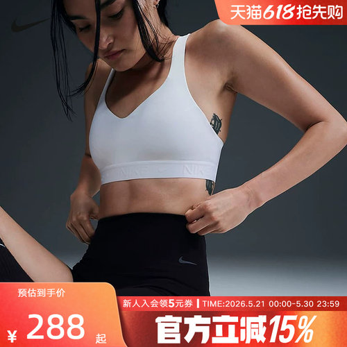 Nike耐克ZENVY女子低强度包覆速干高腰骑行短裤紧身裤FN3157-010