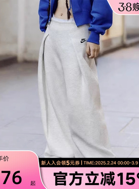 Nike耐克SPORTSWEAR女子高腰褶裥长裤春季新款针织开衩FV8053-013