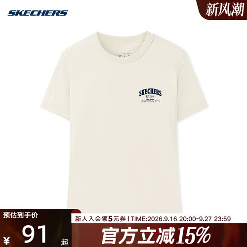 Skechers斯凯奇2026夏女运动短袖T恤圆领宽松休闲针织衫 L326W005