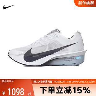 ZoomX HF6412 VaporFly 4马拉松碳板跑步鞋 100 NEXT% Nike耐克女鞋