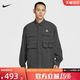 NIKE耐克ACG男子长袖衬衫口袋工装风宽松休闲外套夹克HJ2466-060